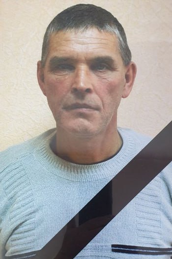 Фотография Денисов Василий, погибший солдат СВО