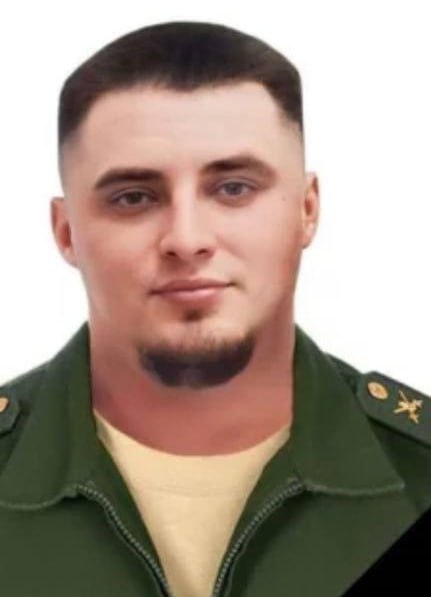 Фотография Блажевич Денис Сергеевич, погибший солдат СВО