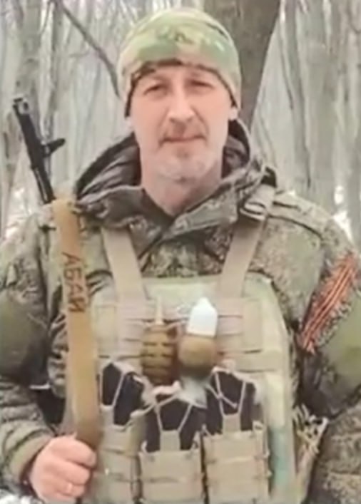 Фотография Боровик Алексей Викторович, погибший солдат СВО