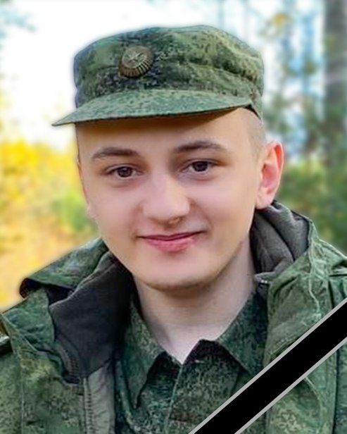 Фотография Полюбезьев Денис Алексеевич, погибший солдат СВО