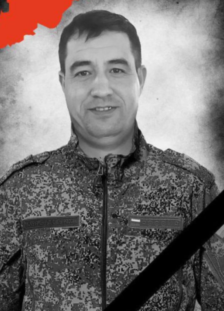 Фотография Бойматов Хусниддин, погибший солдат СВО