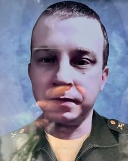 Фотография Божко Максим, погибший солдат СВО