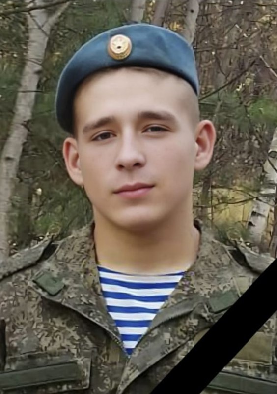 Фотография Лапшин Данил Алексеевич, погибший солдат СВО