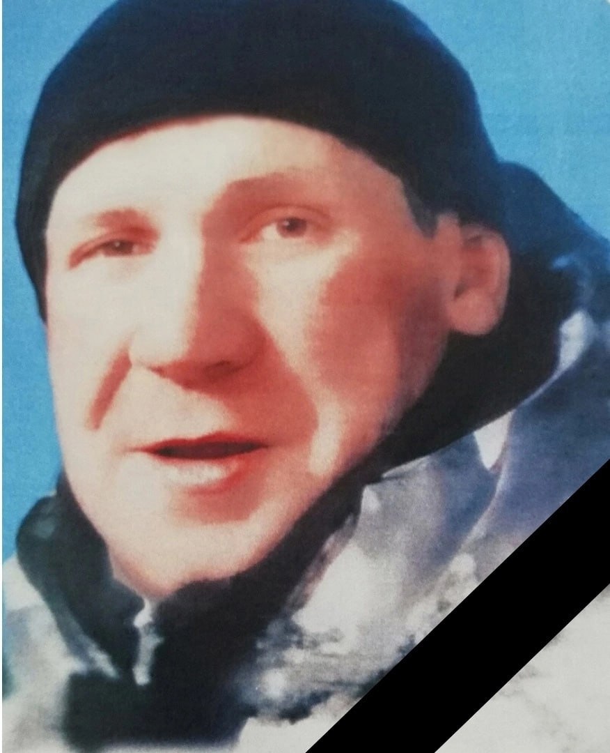 Фотография Кошелев Александр Сергеевич, погибший солдат СВО