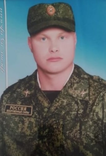 Фотография Череповский Дмитрий Андреевич, погибший солдат СВО
