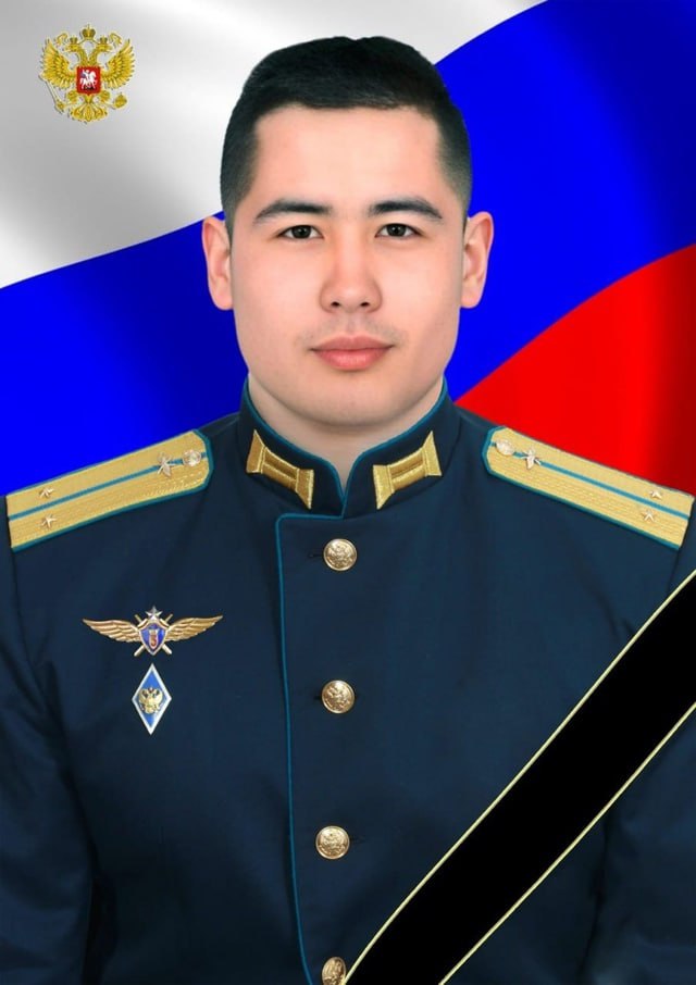 Фотография Олейников Денис Вячеславович, погибший солдат СВО