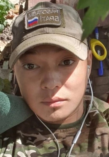 Фотография Куулар Андриан Олегович, погибший солдат СВО