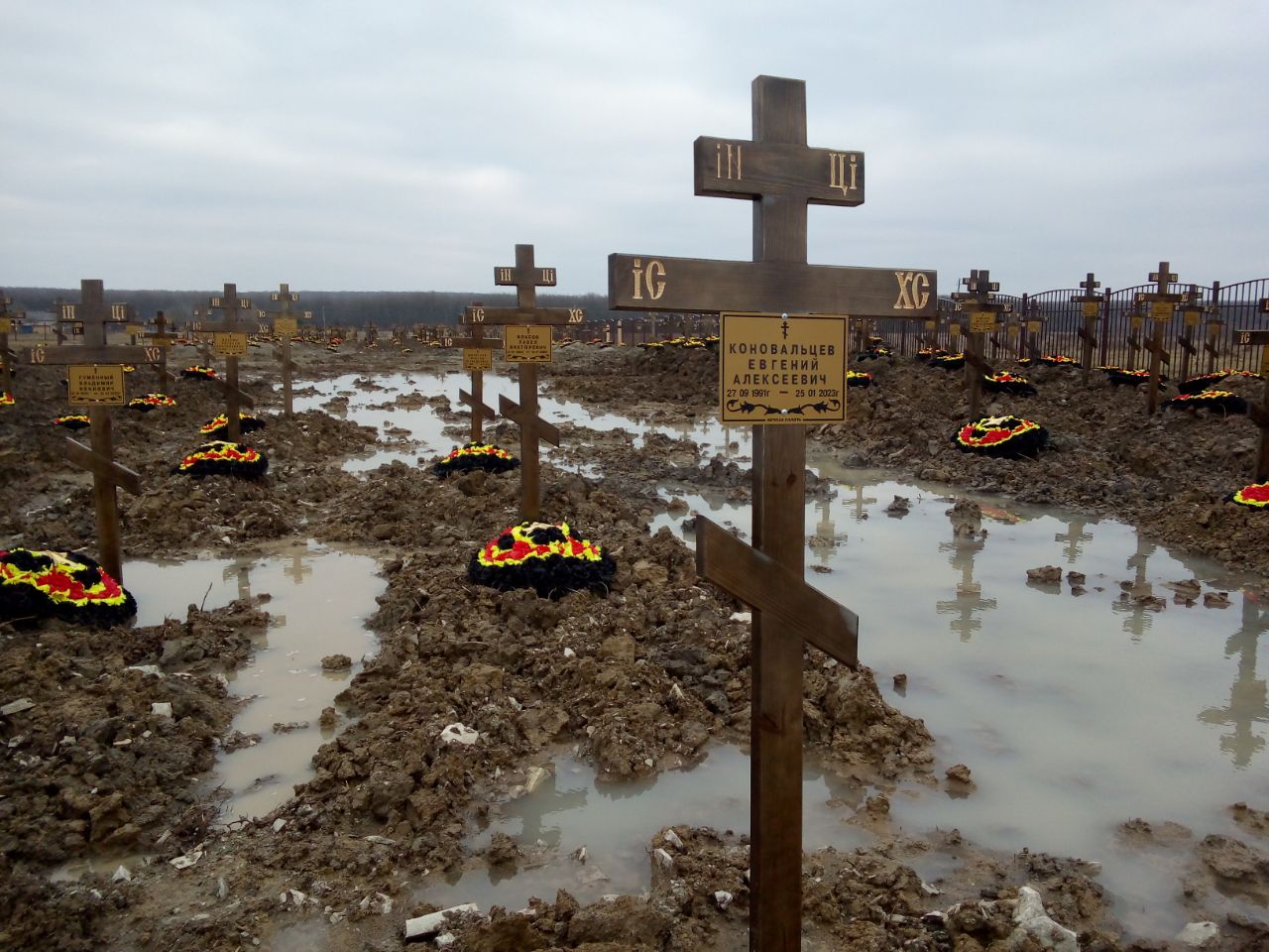 Фотография Голубев Игорь Евгеньевич, погибший солдат СВО
