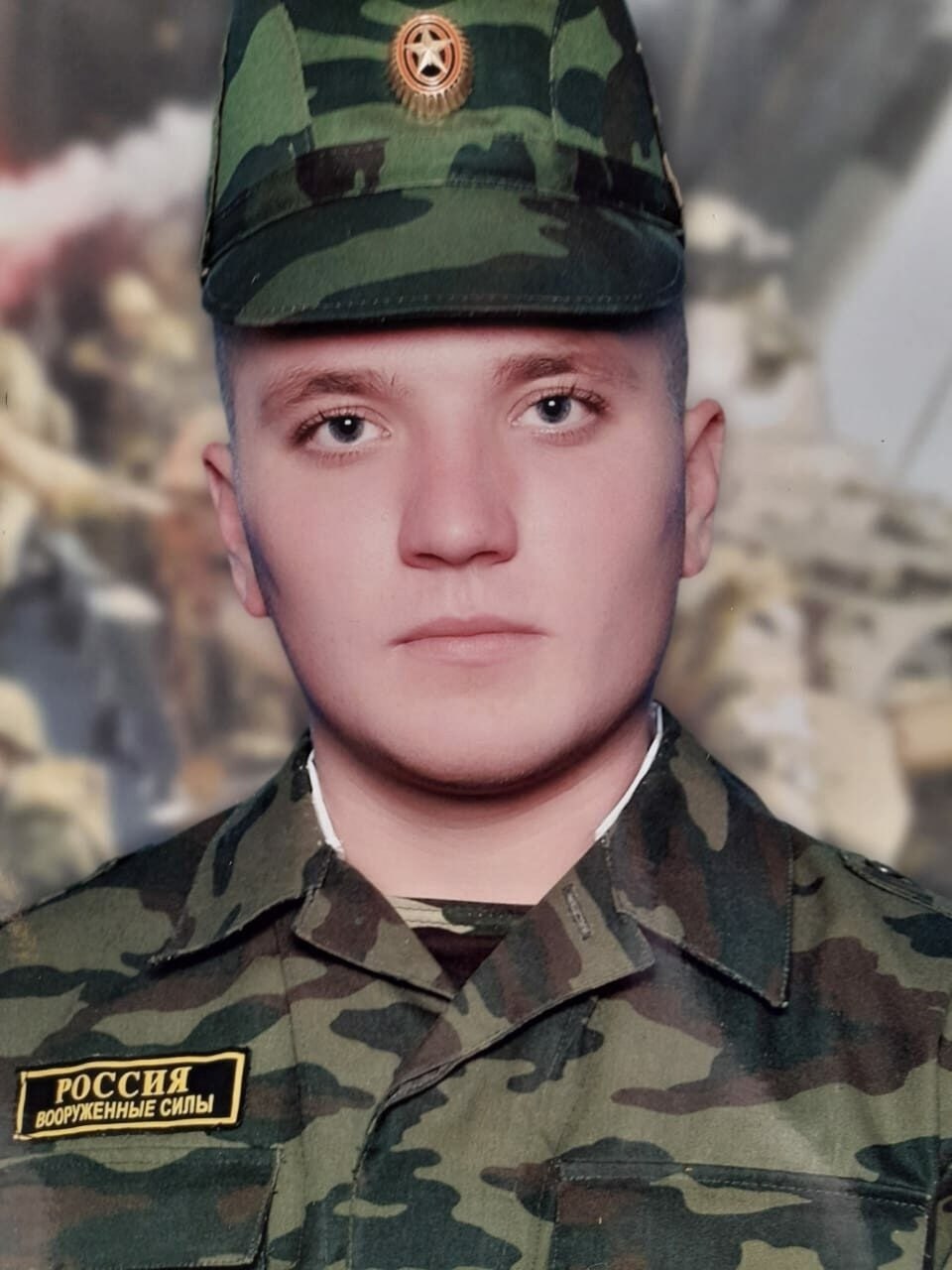 Фотография Калашников Александр, погибший солдат СВО