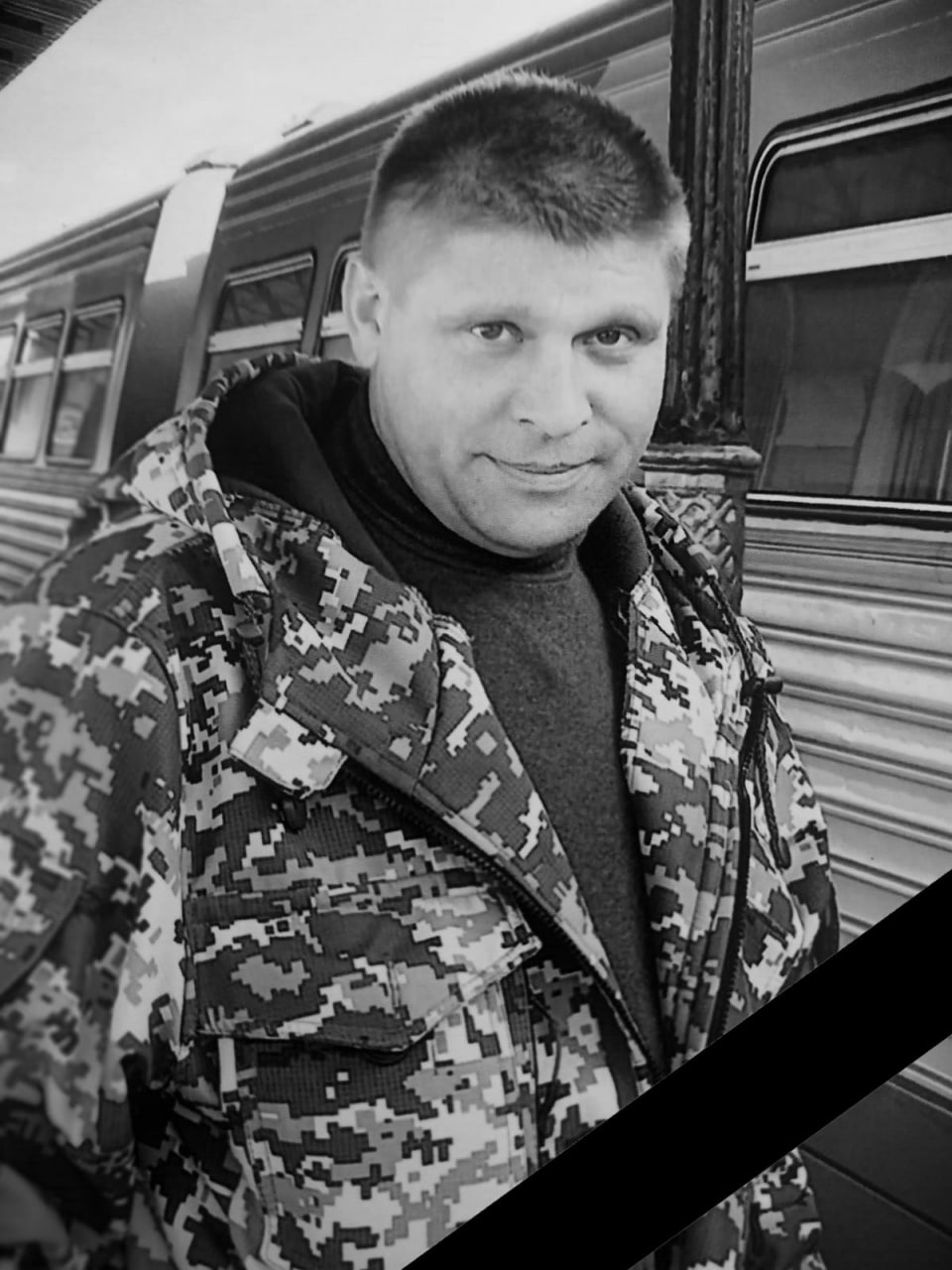 Фотография Сергеев Николай, погибший солдат СВО