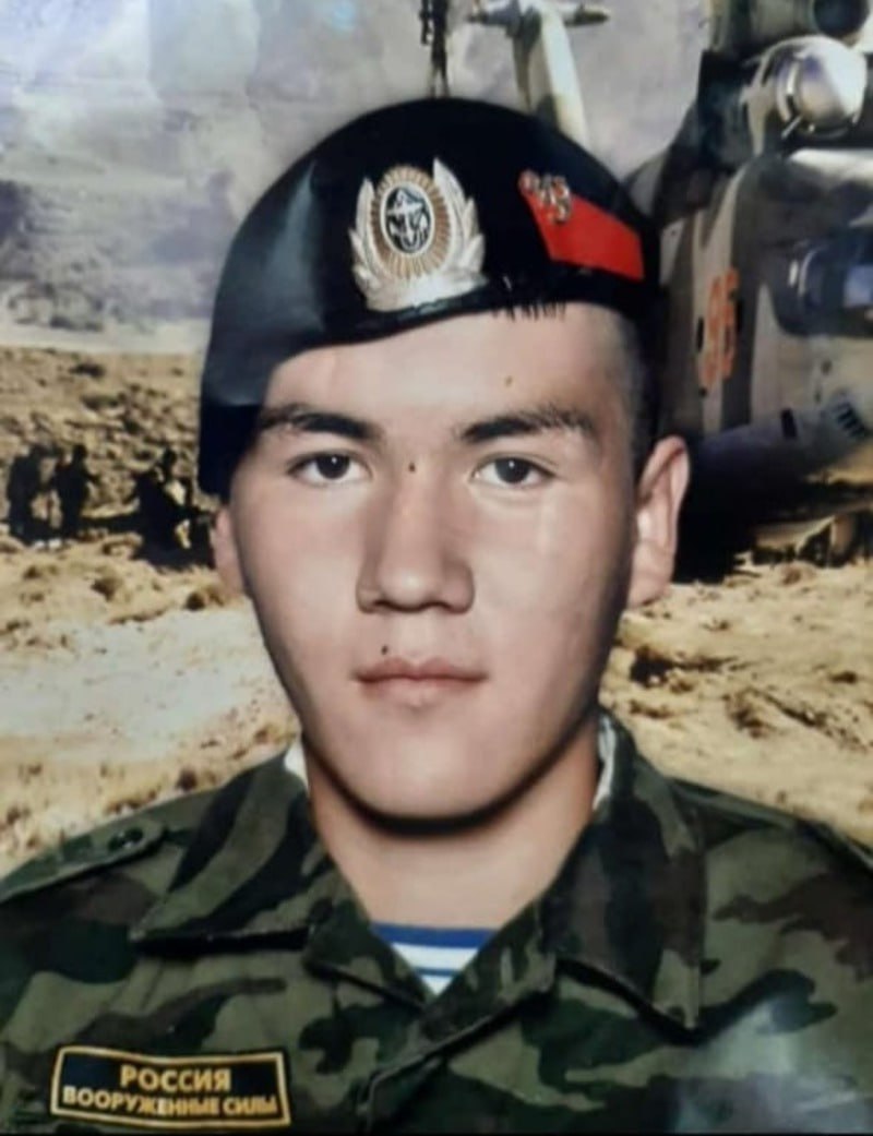 Фотография Ережиров Рифхат Дамирович, погибший солдат СВО