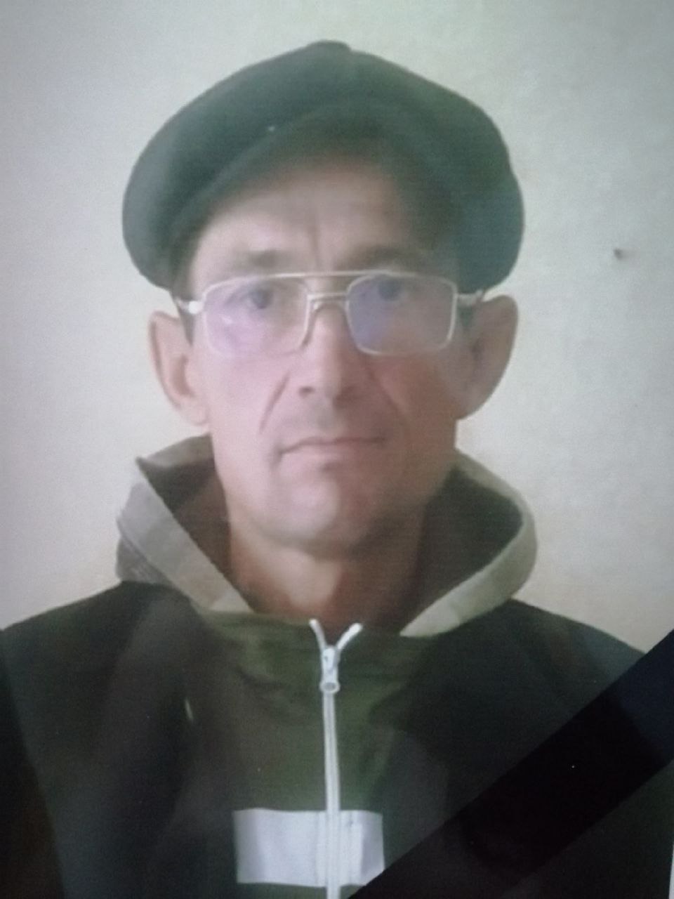 Фотография Чупахин Александр Александрович, погибший солдат СВО