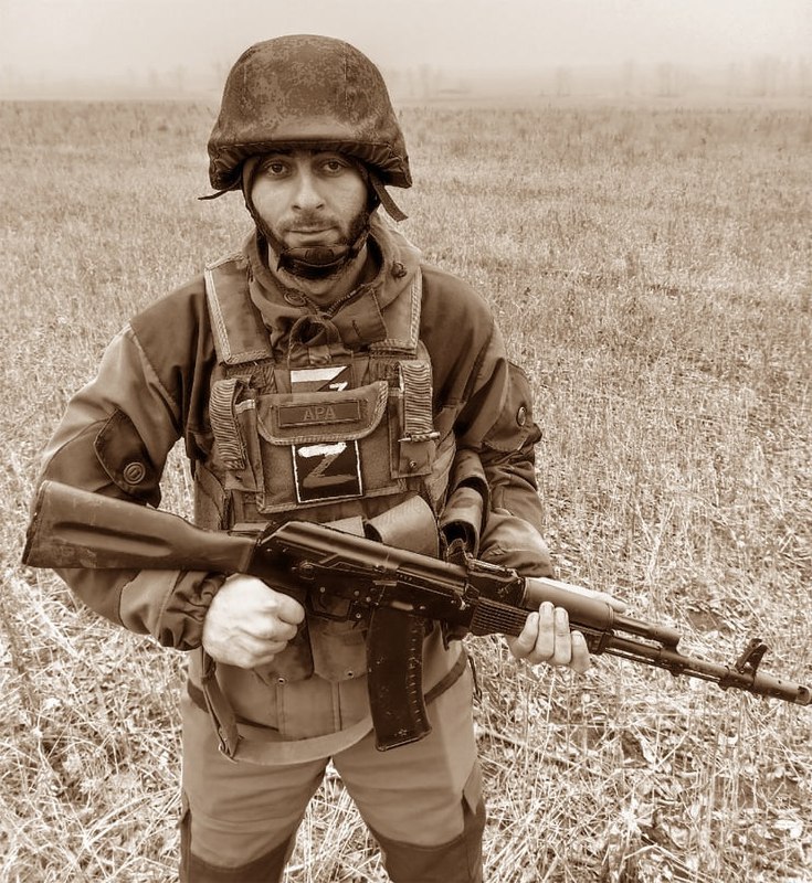 Фотография Овасян Сергей Сергоевич, погибший солдат СВО