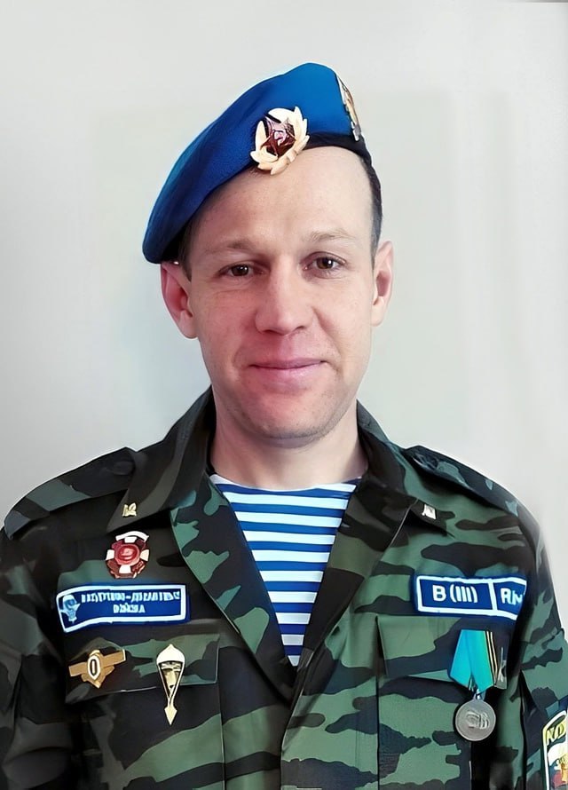 Фотография Гомза Владимир Олегович, погибший солдат СВО