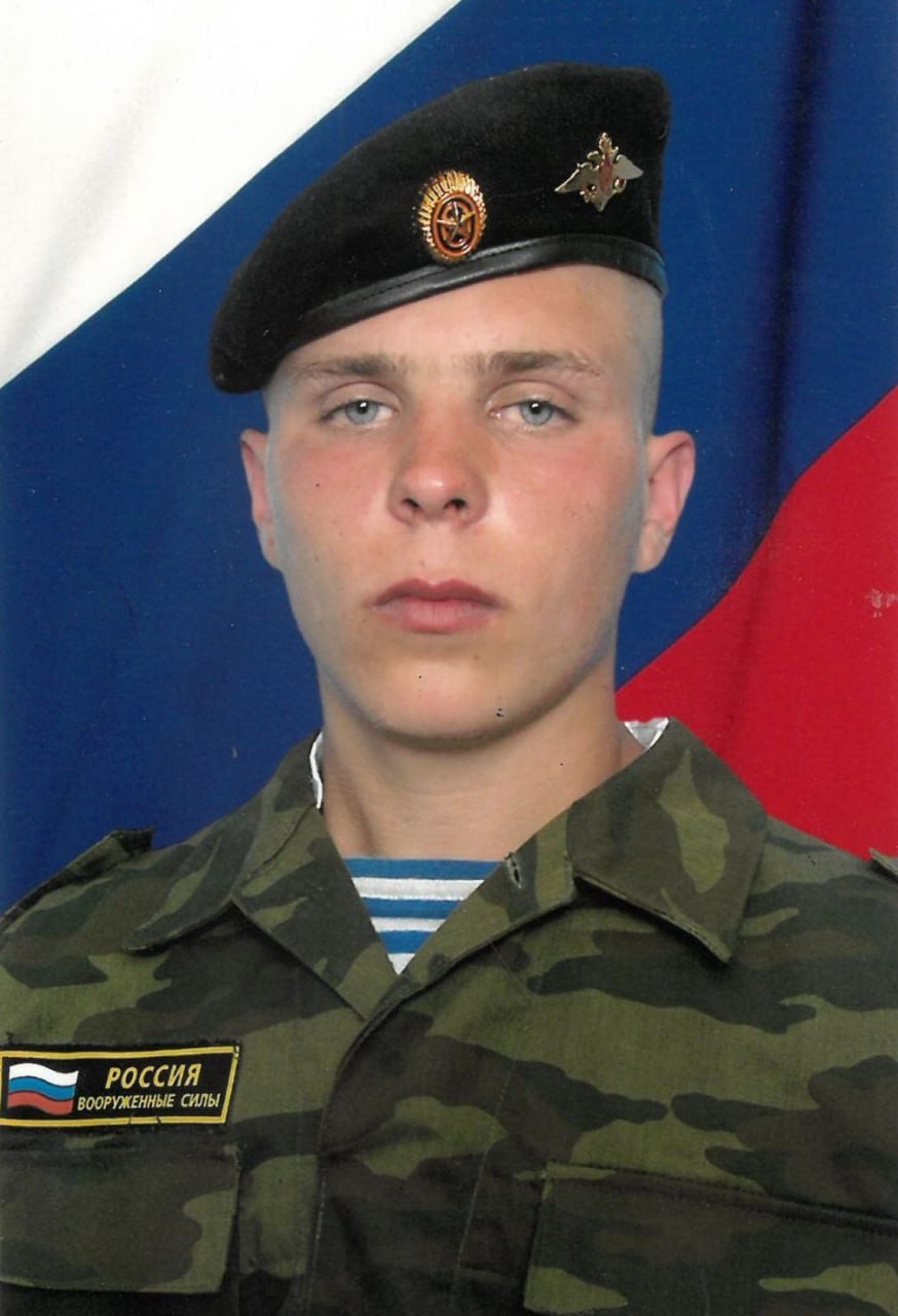 Фотография Дубинин Константин Андреевич, погибший солдат СВО