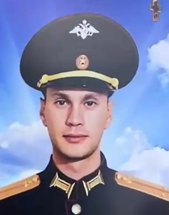 Фотография Копейкин Сергей Андреевич, погибший солдат СВО