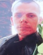 Фотография Курбатов Алексей, погибший солдат СВО