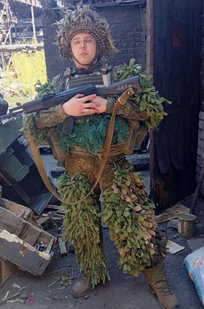 Фотография Васильев Даниил Витальевич, погибший солдат СВО