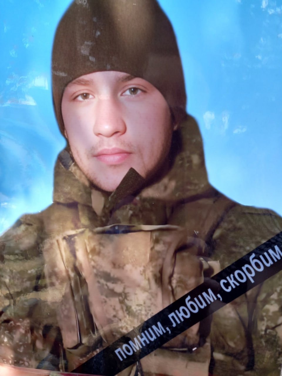 Фотография Тараканов Артем Владимирович, погибший солдат СВО