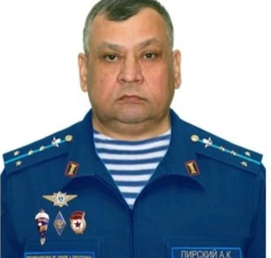 Фотография Пирский Андрей Константинович, погибший солдат СВО