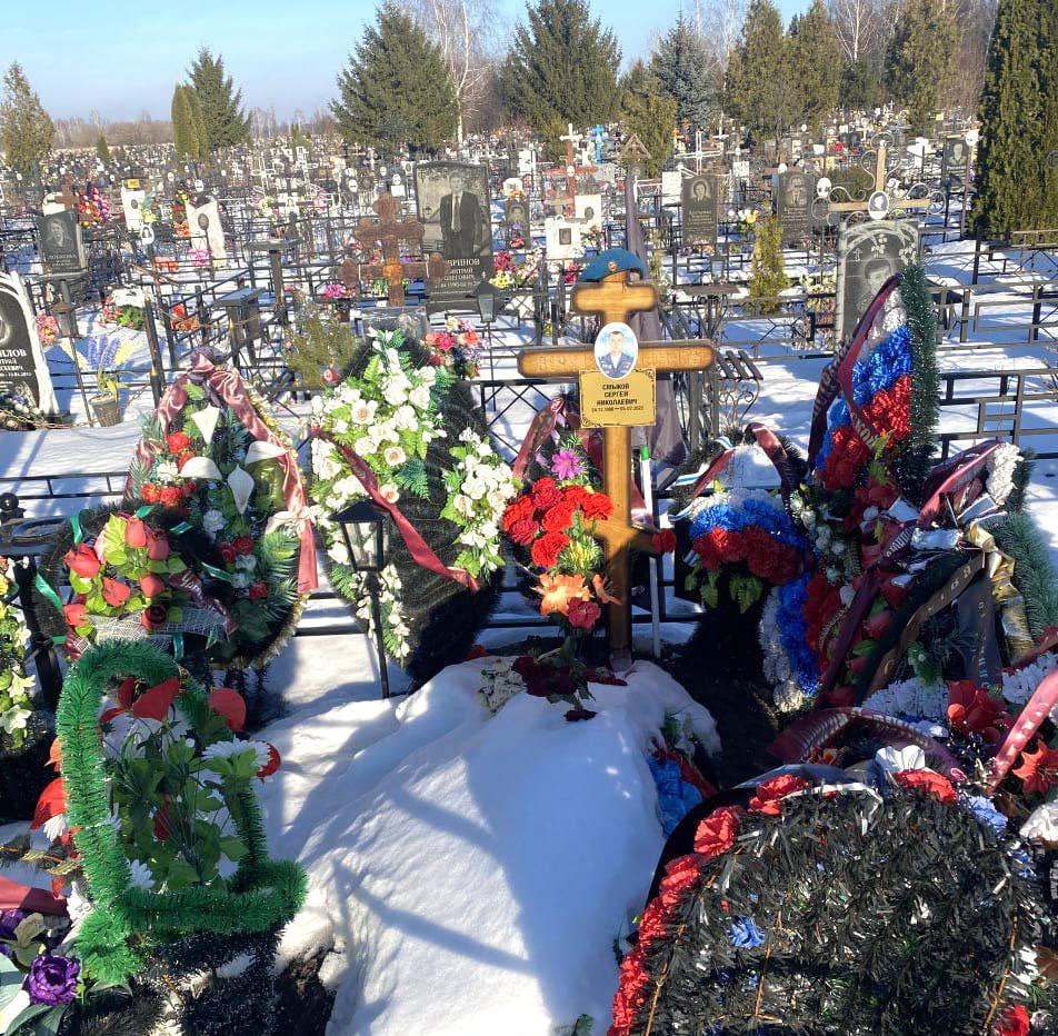 Фотография Смыков Сергей Николаевич, погибший солдат СВО