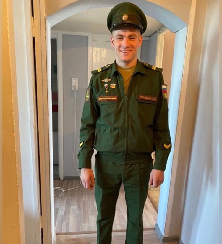 Фотография Голядкин Сергей, погибший солдат СВО