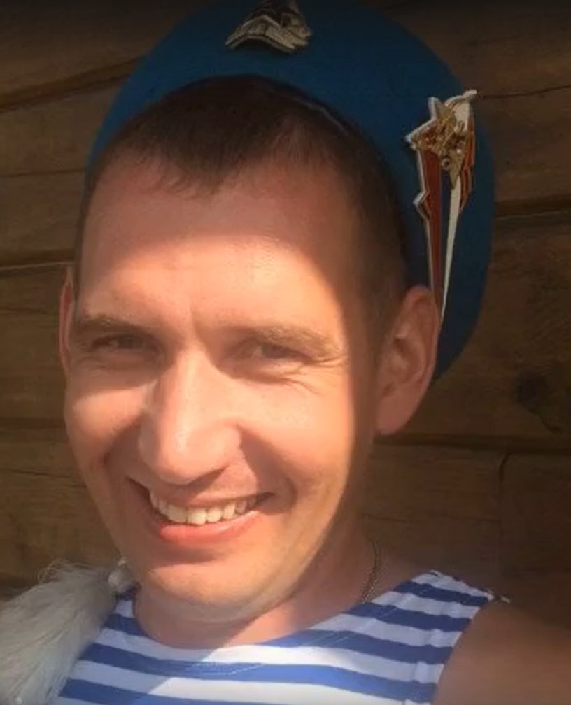 Фотография Ефремов Артем Викторович, погибший солдат СВО