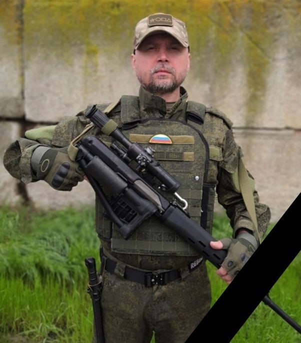 Фотография Кирилюк Руслан Геннадьевич, погибший солдат СВО