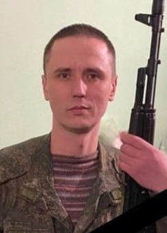 Фотография Султанов Амир Асхатович, погибший солдат СВО