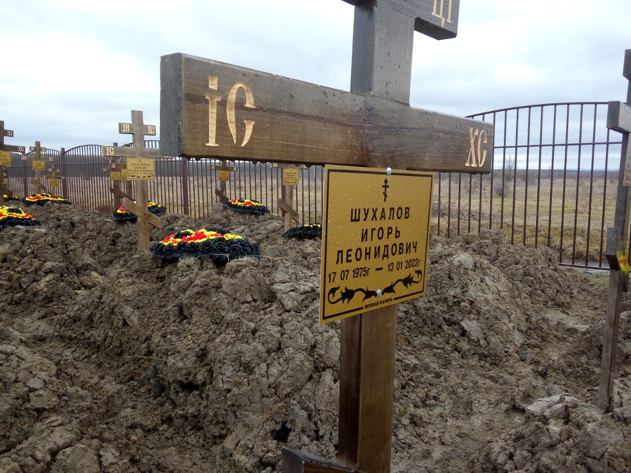 Фотография Селянко Александр Вадимович, погибший солдат СВО