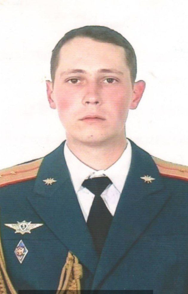 Фотография Рытченко Евгений Владимирович, погибший солдат СВО