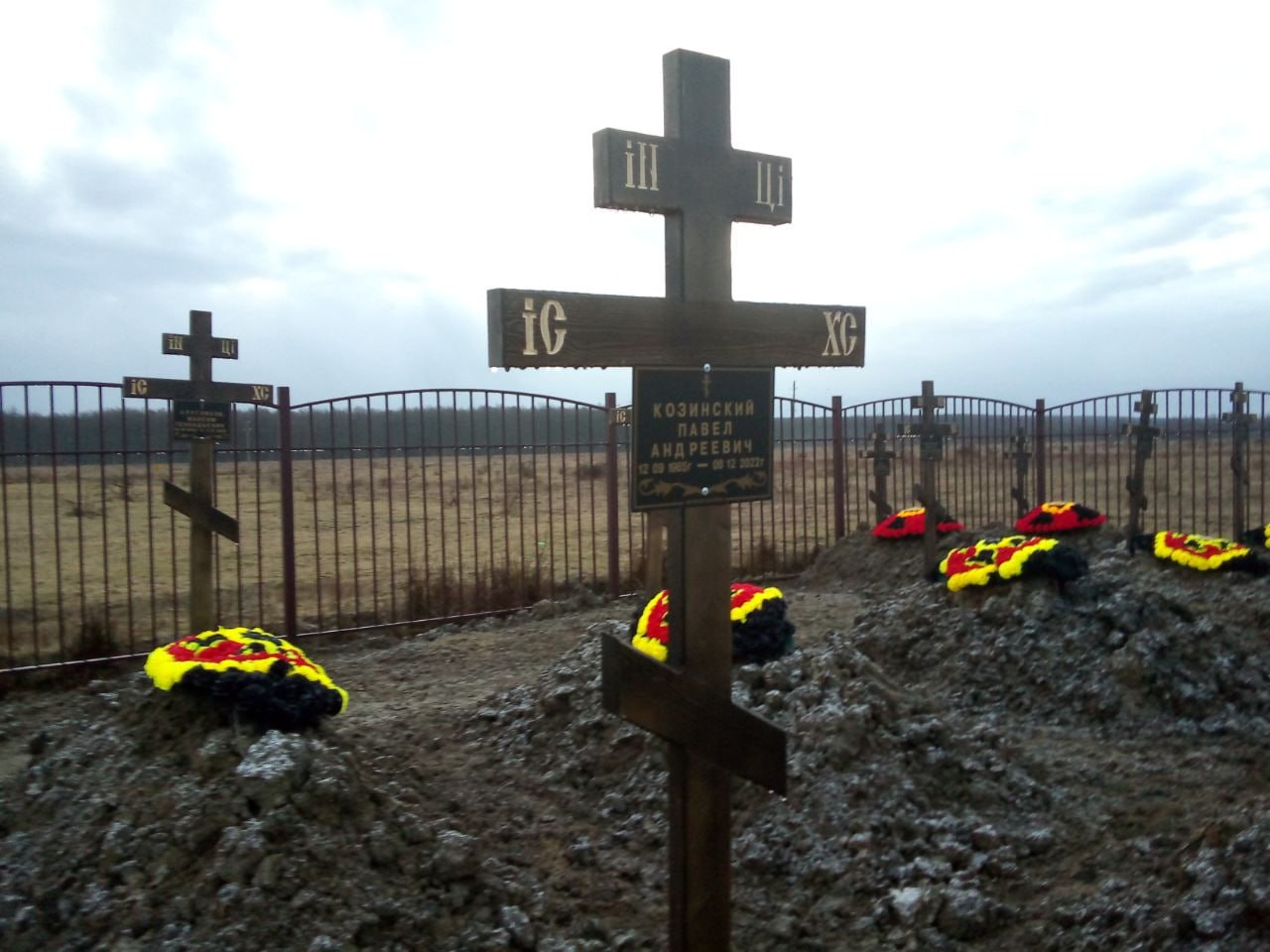 Фотография Козинский Павел Андреевич, погибший солдат СВО