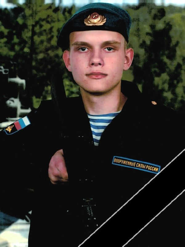 Фотография Бец Алексей Михайлович, погибший солдат СВО