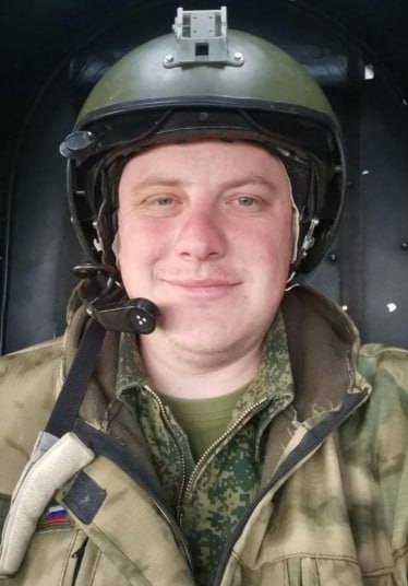 Фотография Савченко Максим Васильевич, погибший солдат СВО