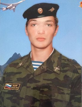 Фотография Скрябин Евгений Александрович, погибший солдат СВО