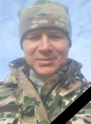 Фотография Гамзутов Дмитрий Викторович, погибший солдат СВО