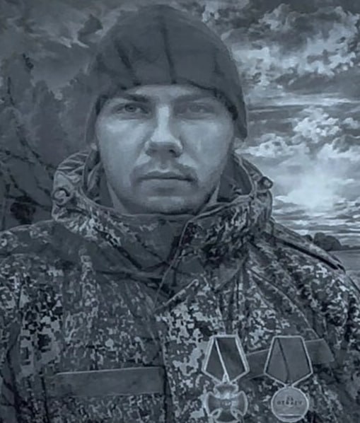 Фотография Лие Даниил Александрович, погибший солдат СВО
