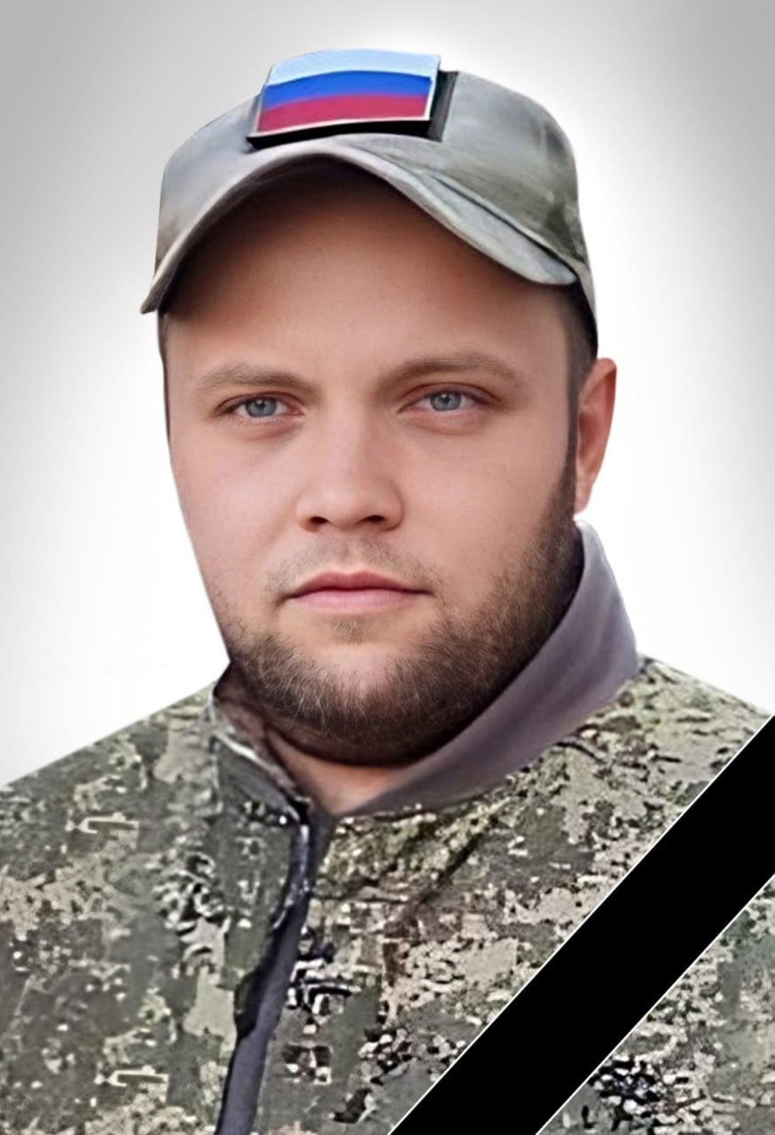 Фотография Семибратов Максим Геннадьевич, погибший солдат СВО