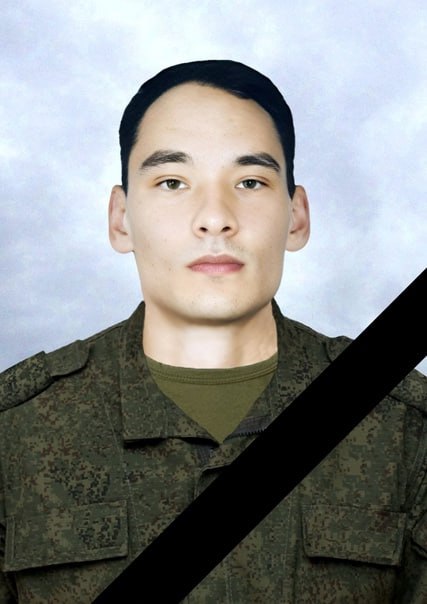 Фотография Арифов Руслан Ридванович, погибший солдат СВО