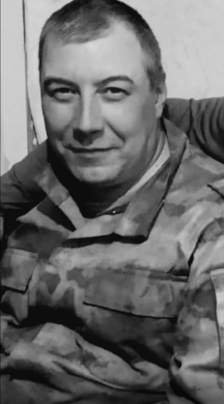 Фотография Лапин Сергей Николаевич, погибший солдат СВО