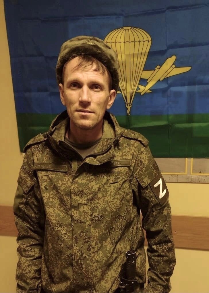 Фотография Ляпустин Дмитрий Владимирович, погибший солдат СВО