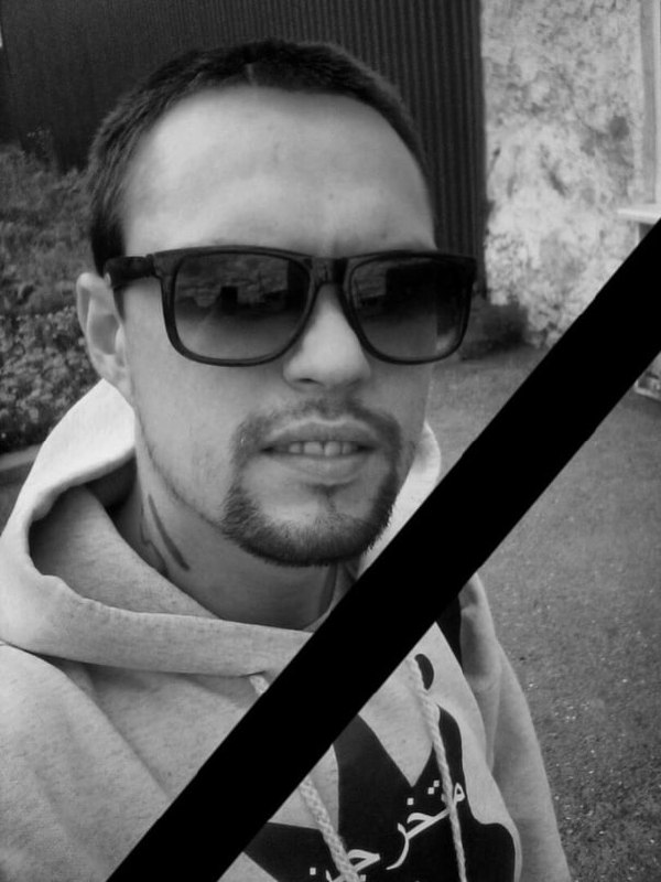 Фотография Благовестов Андрей Александрович, погибший солдат СВО