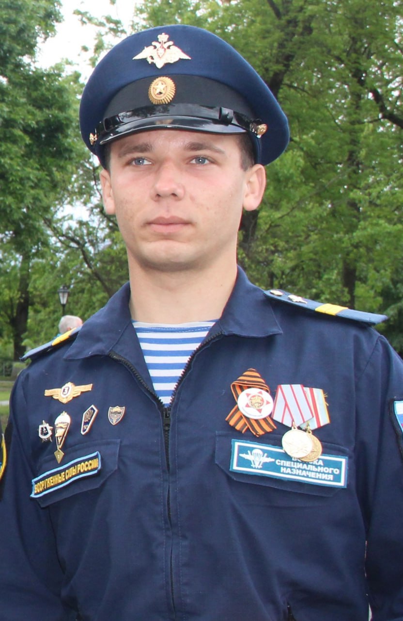 Фотография Бицура Олег Сергеевич, погибший солдат СВО