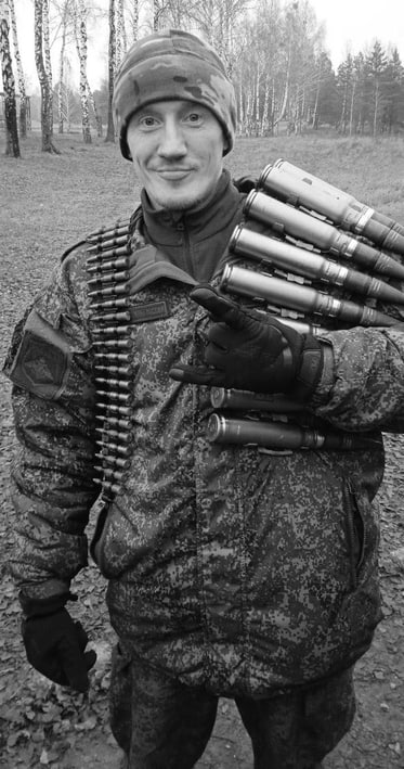 Фотография Потапов Дмитрий Сергеевич, погибший солдат СВО