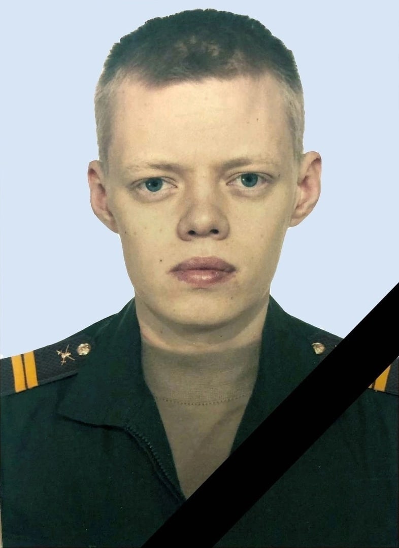 Фотография Слободин Юрий, погибший солдат СВО