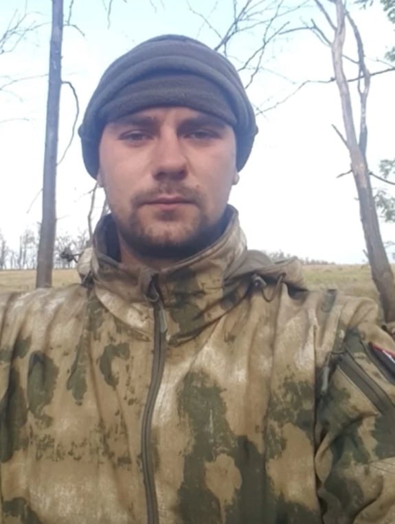 Фотография Оселедько Никита Вадимович, погибший солдат СВО