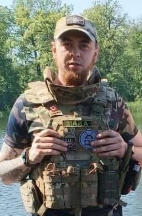 Фотография Мосеев Максим Алексеевич, погибший солдат СВО