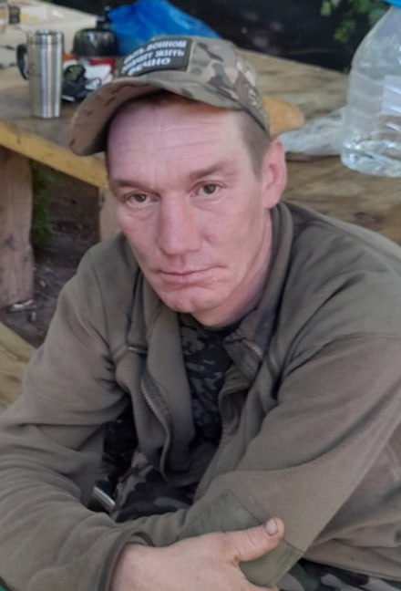 Фотография Моличев Иван Эдуардович, погибший солдат СВО