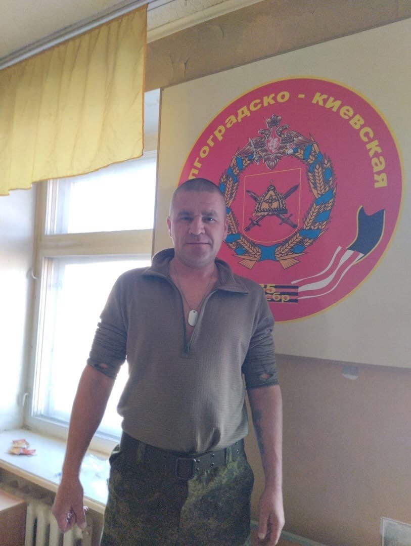 Фотография Шаров Денис Юрьевич, погибший солдат СВО