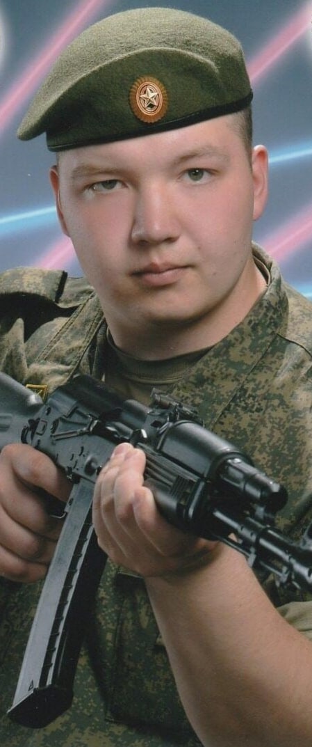Фотография Садырин Никита Андреевич, погибший солдат СВО